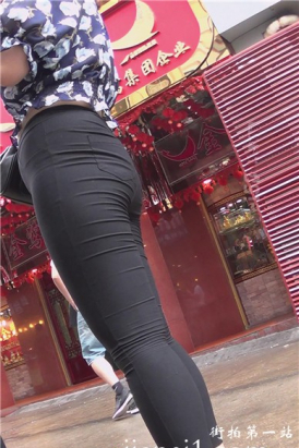 黑色紧身裤大肥臀美女 [606 MB]