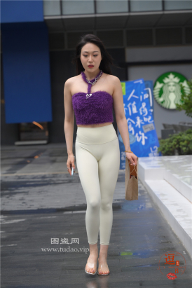 编码2738白色紧身裤翘臀美腿凉高美脚美背香肩