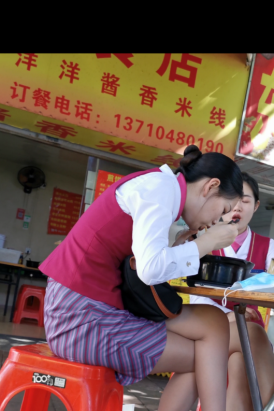 4K视频 空姐肉si黑高 2min52s