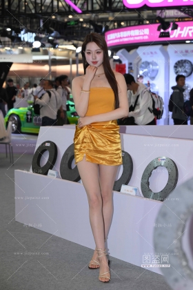 黄色裙美腿