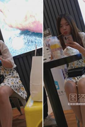 长发美眉超薄肉丝袜美腿特写[879M]