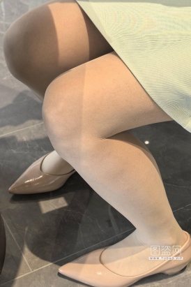 肉丝置业顾问挑鞋诱惑真刺激